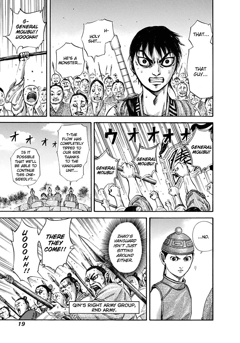 Kingdom Chapter 119 - Page 16