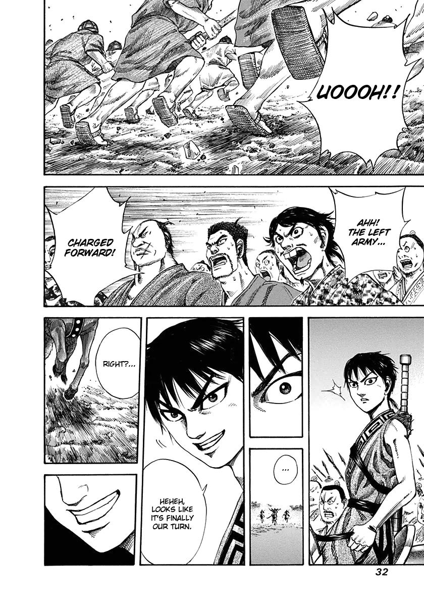 Kingdom Chapter 120 - Page 10