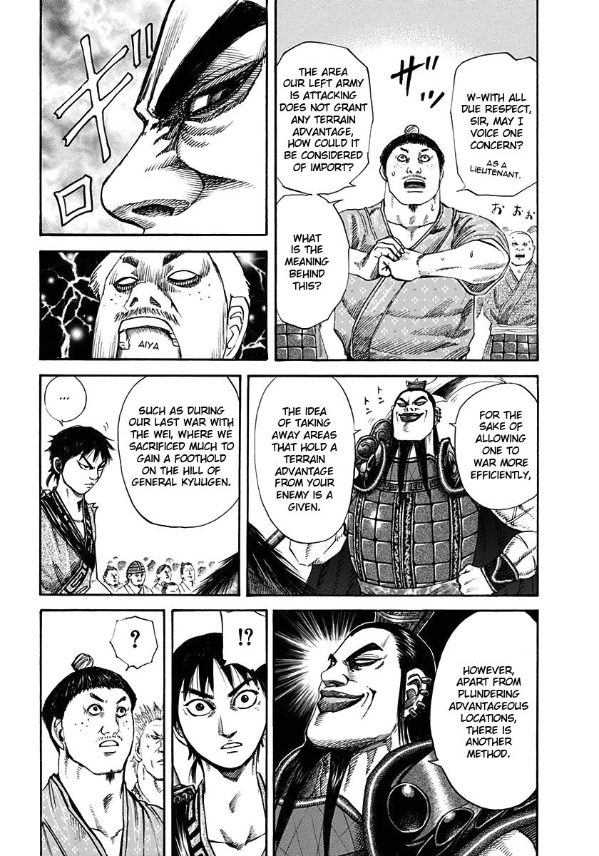 Kingdom Chapter 120 - Page 15