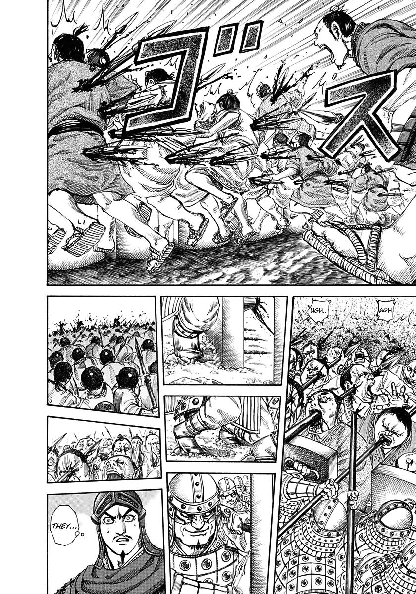 Kingdom Chapter 122 - Page 7