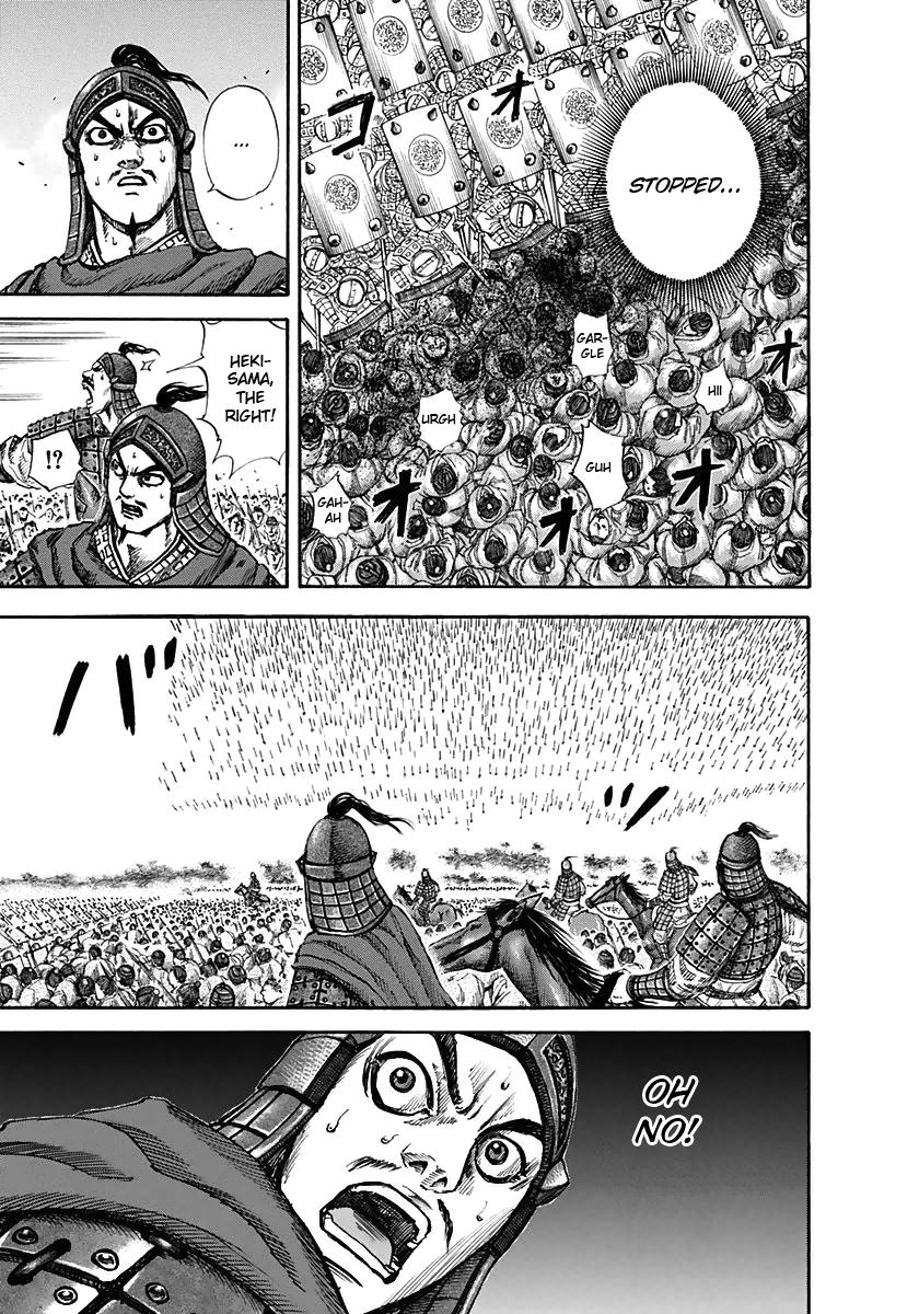 Kingdom Chapter 122 - Page 8