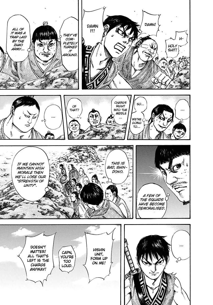 Kingdom Chapter 122 - Page 10