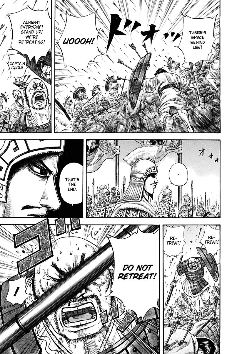 Kingdom Chapter 123 - Page 17