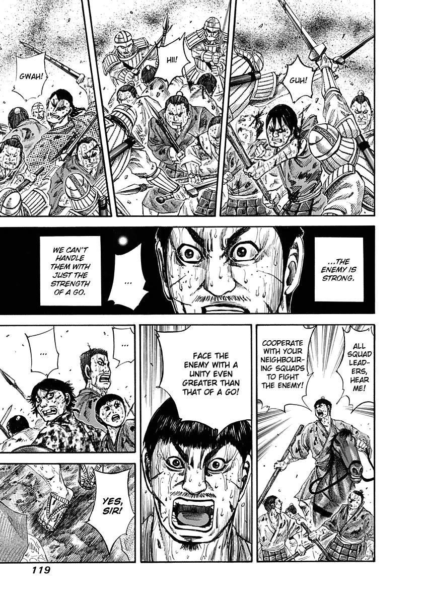 Kingdom Chapter 125 - Page 3