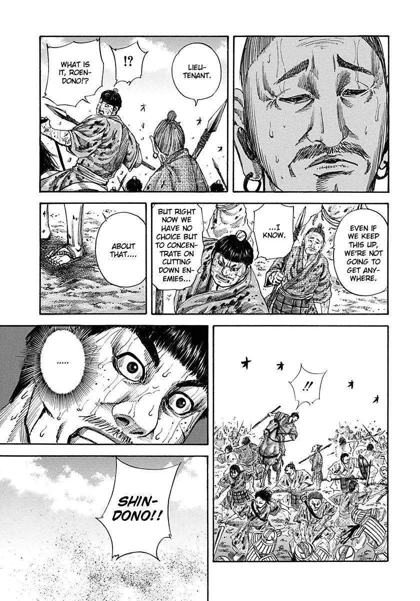 Kingdom Chapter 125 - Page 13