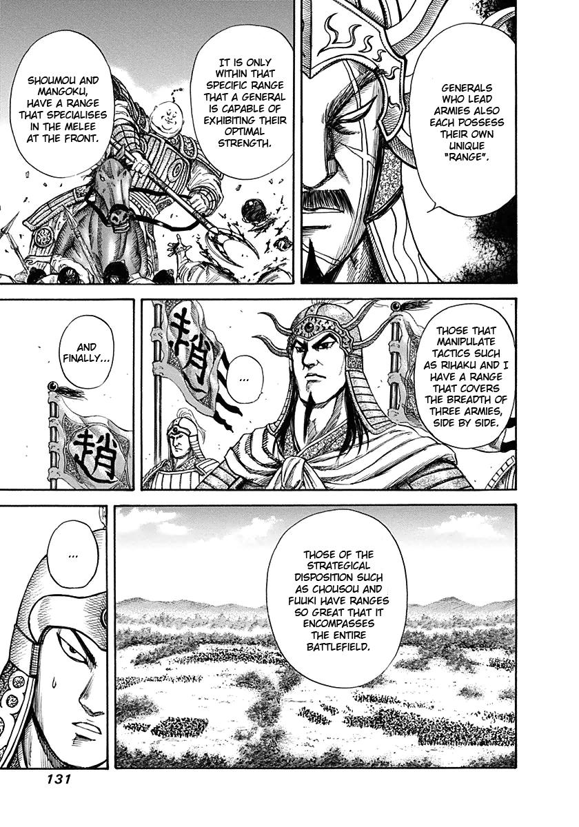 Kingdom Chapter 125 - Page 15