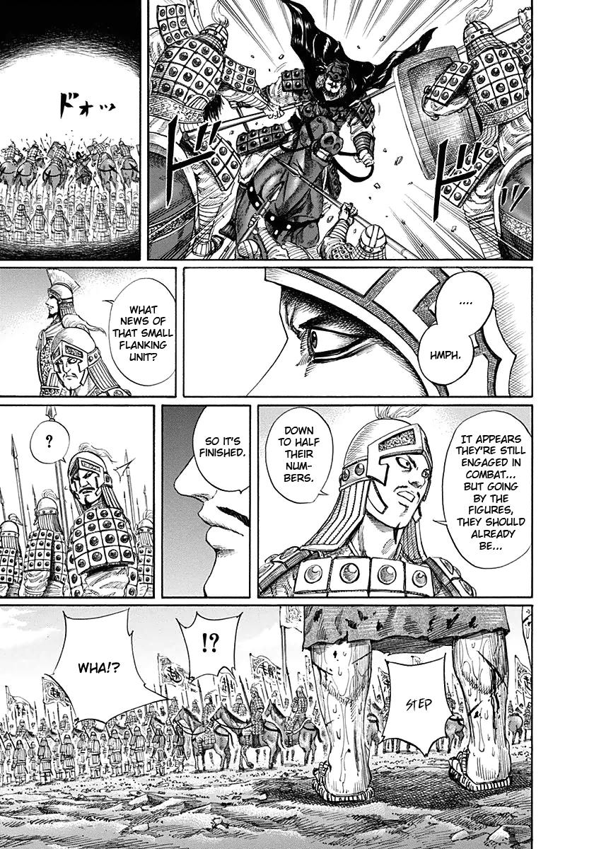 Kingdom Chapter 125 - Page 17