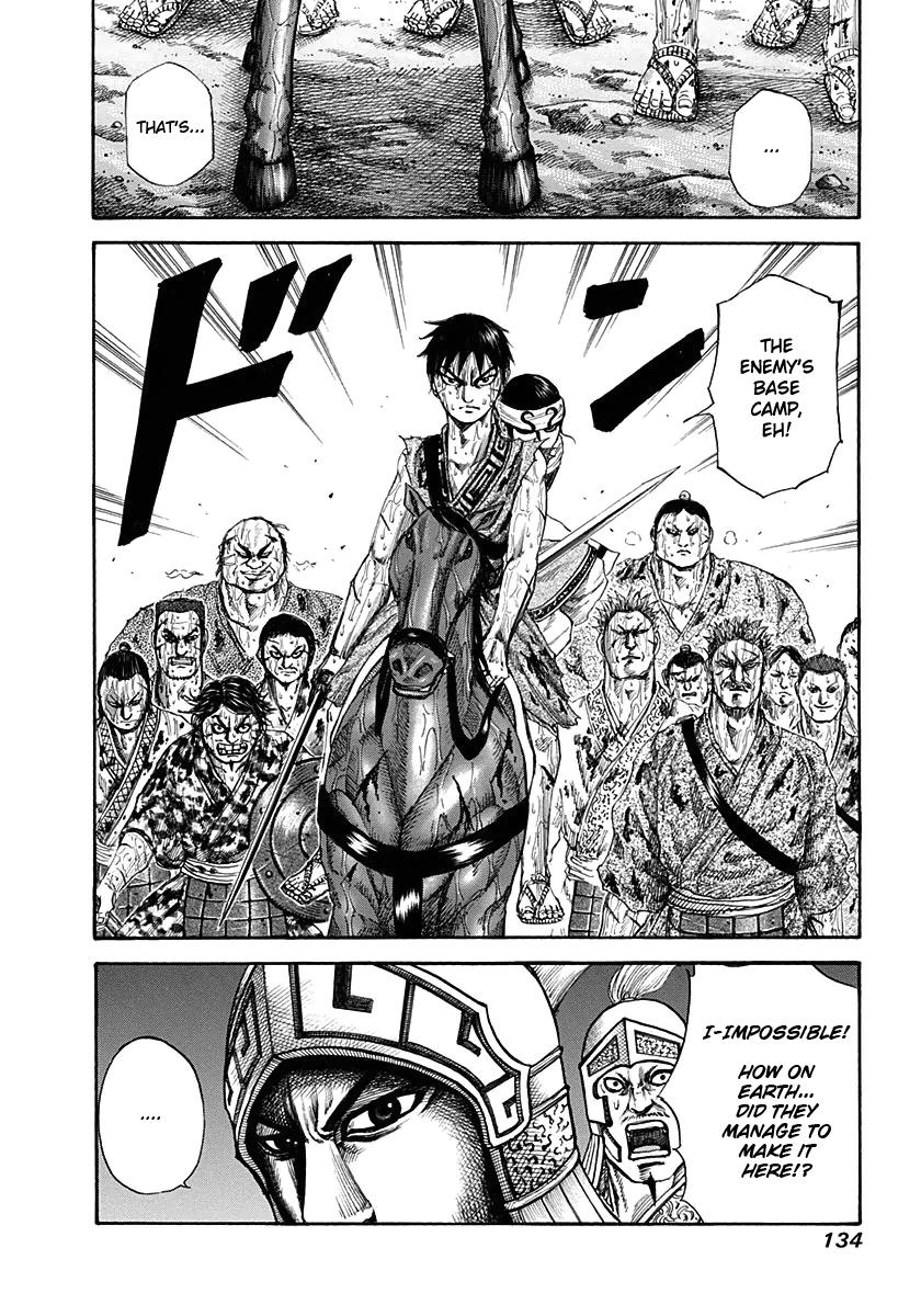 Kingdom Chapter 125 - Page 18