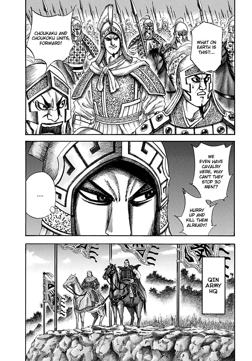 Kingdom Chapter 127 - Page 6