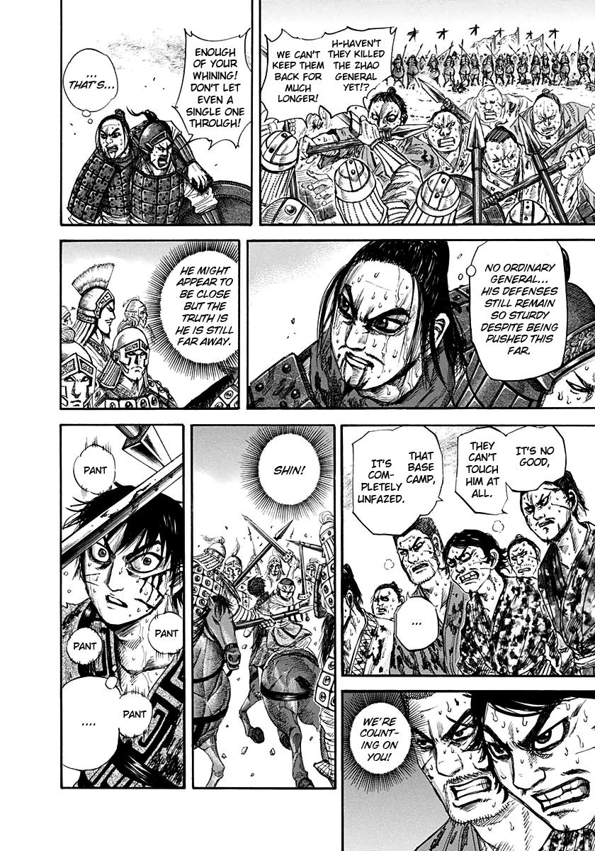 Kingdom Chapter 129 - Page 4