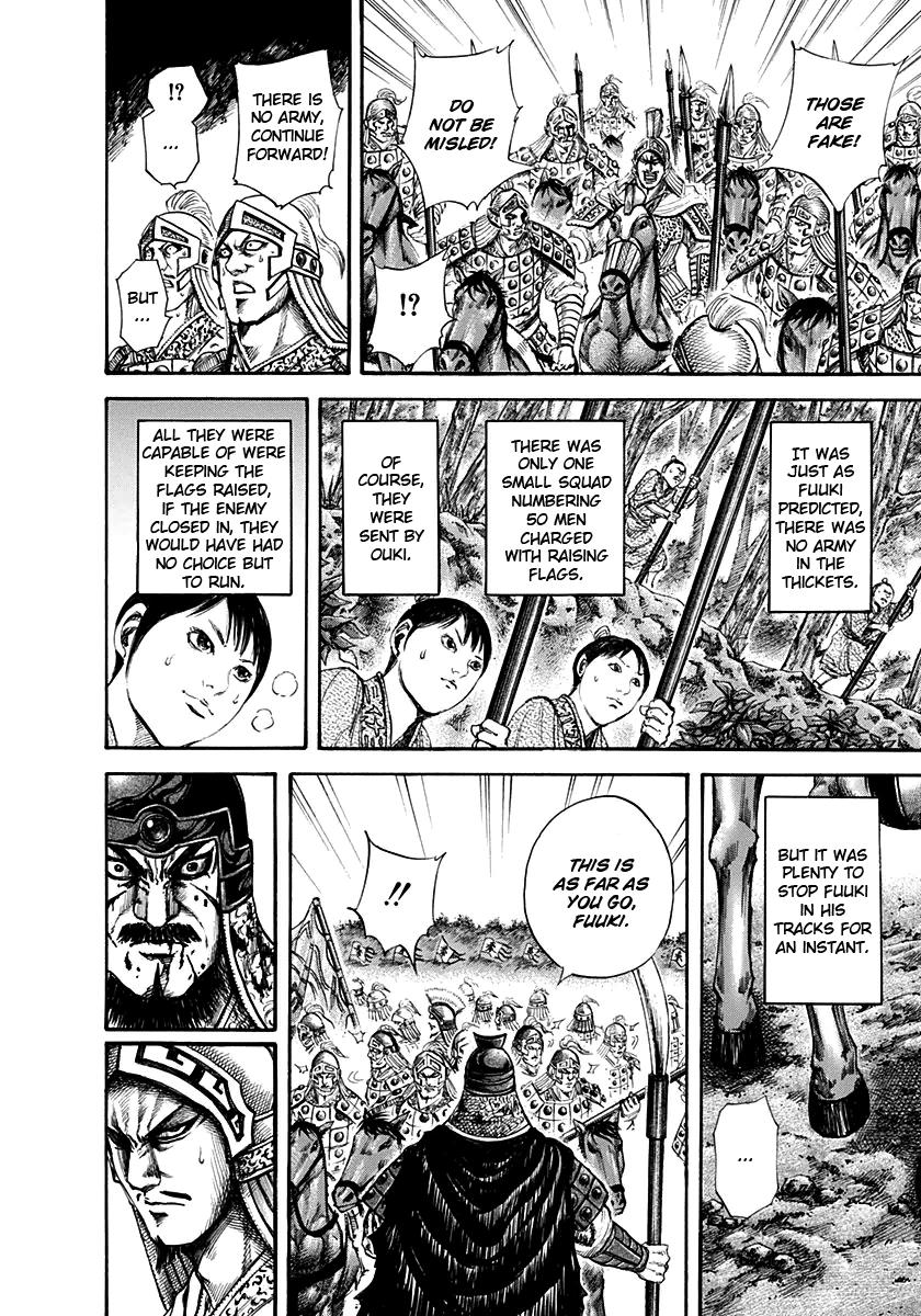 Kingdom Chapter 129 - Page 13