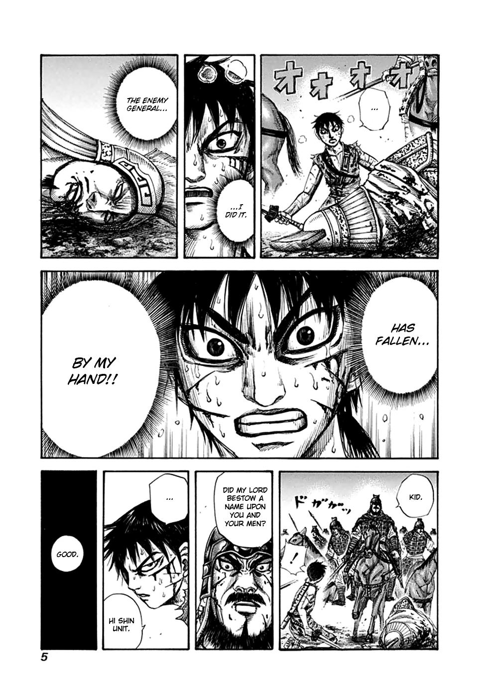 Kingdom Chapter 130 - Page 5