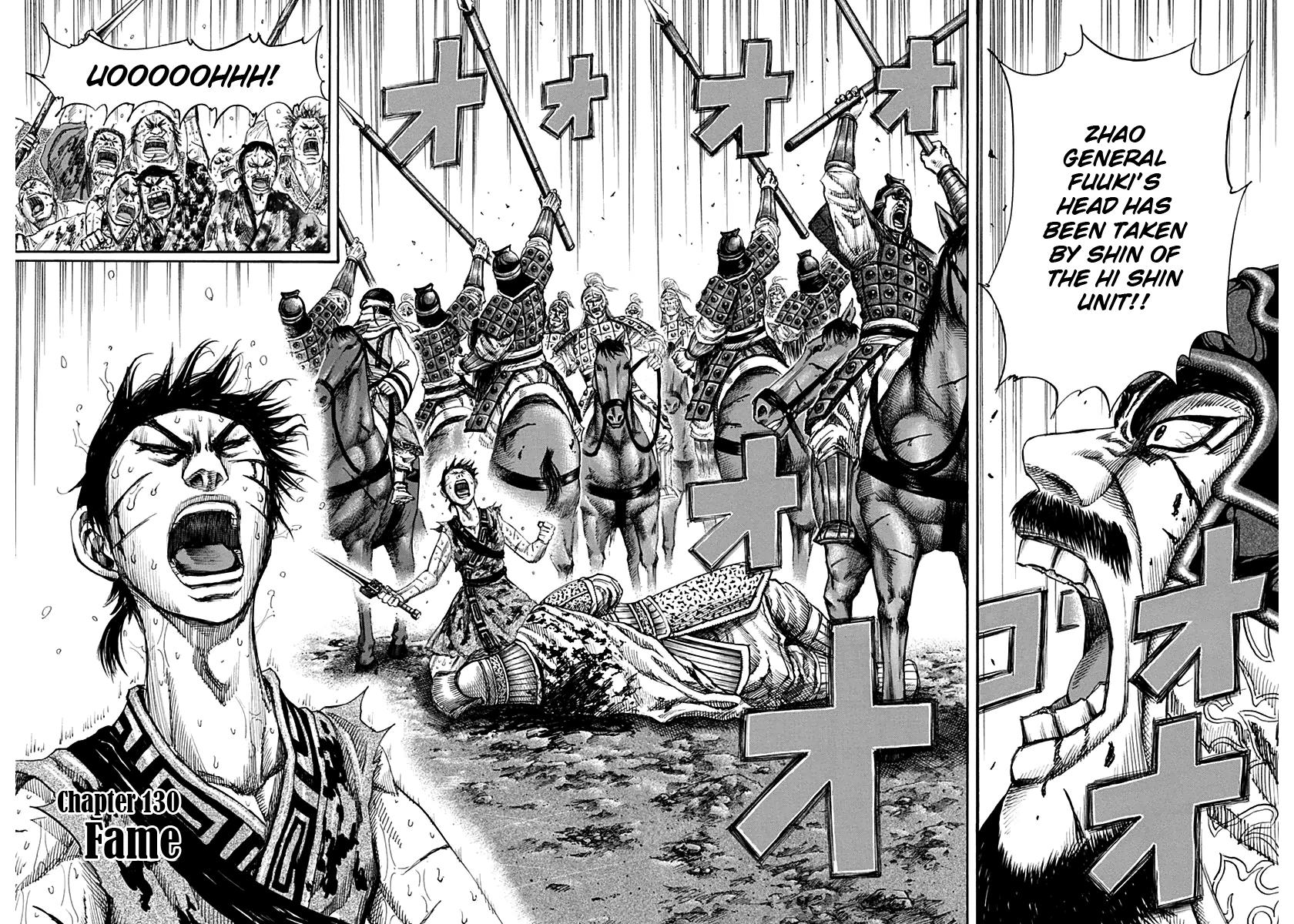 Kingdom Chapter 130 - Page 6