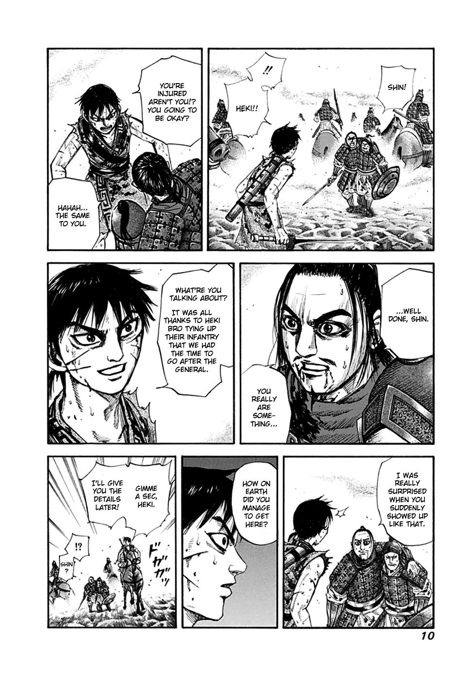 Kingdom Chapter 130 - Page 9