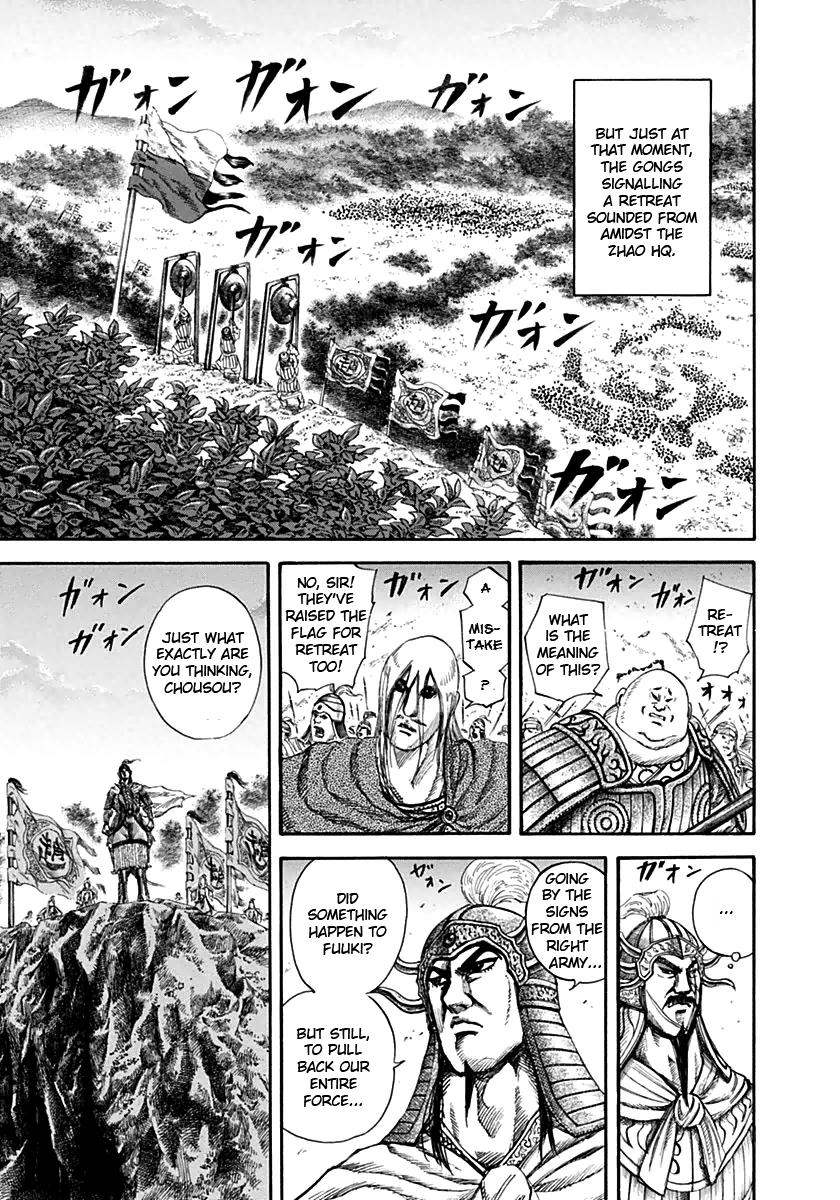 Kingdom Chapter 130 - Page 14