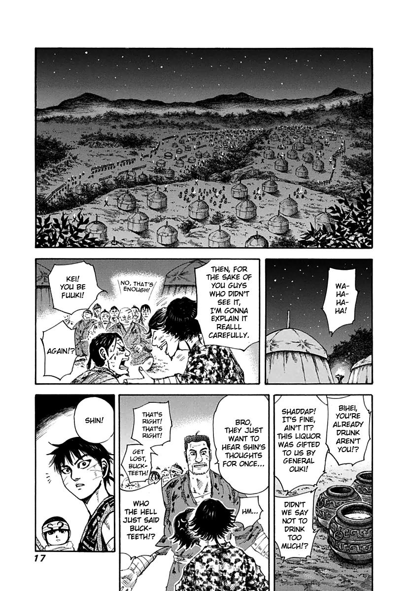 Kingdom Chapter 130 - Page 16