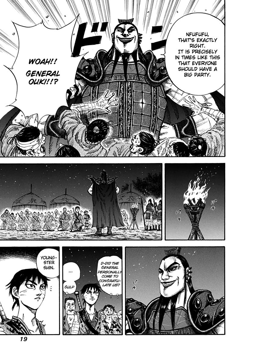 Kingdom Chapter 130 - Page 18