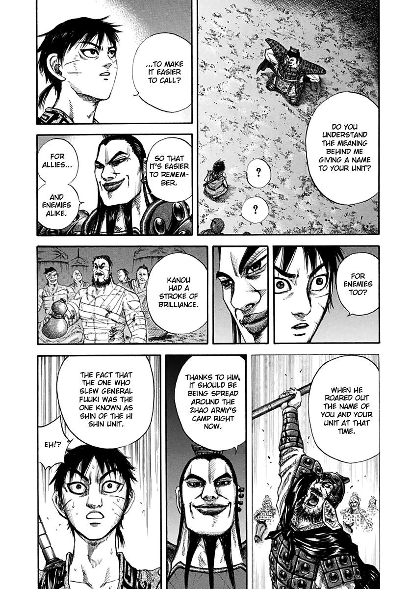 Kingdom Chapter 130 - Page 19