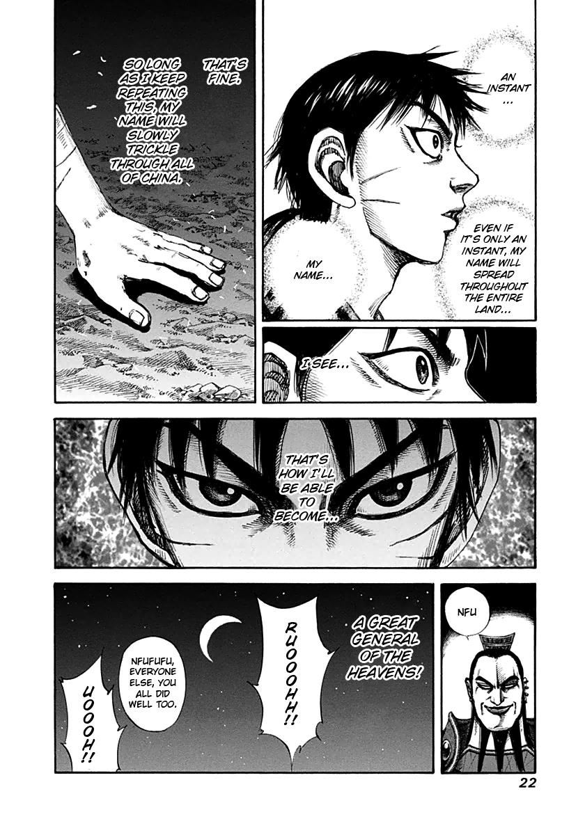 Kingdom Chapter 130 - Page 21