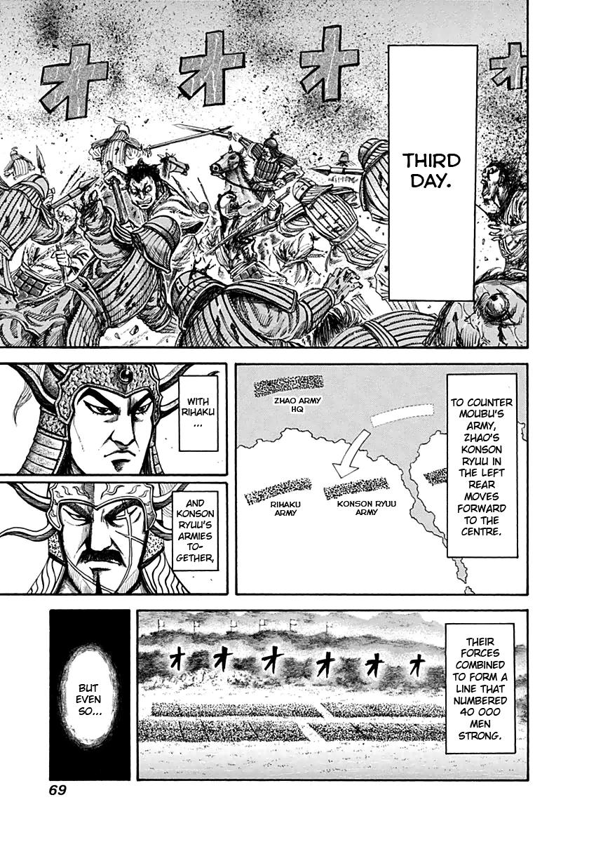 Kingdom Chapter 133 - Page 10