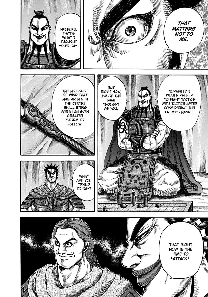 Kingdom Chapter 133 - Page 15