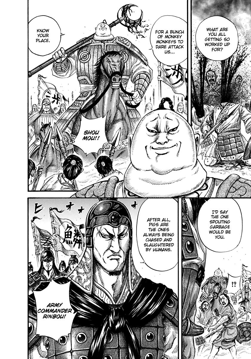 Kingdom Chapter 135 - Page 5