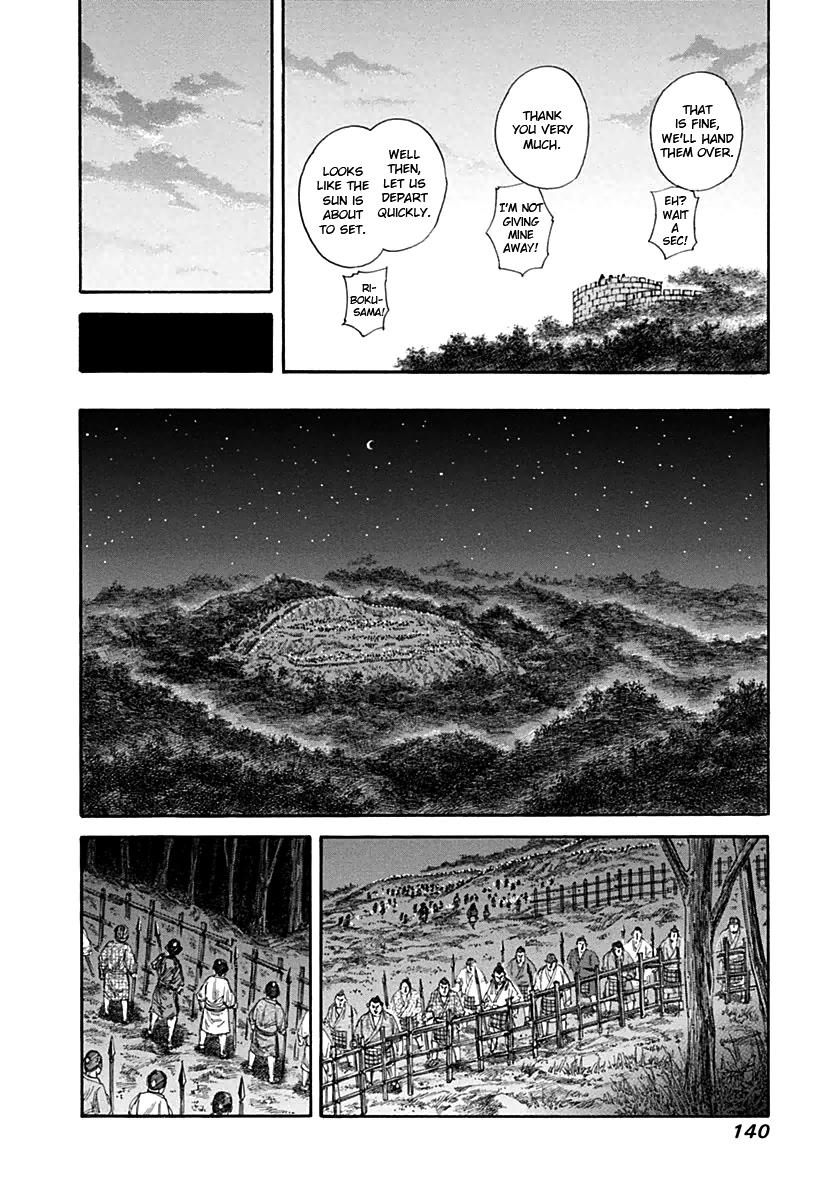 Kingdom Chapter 137 - Page 10