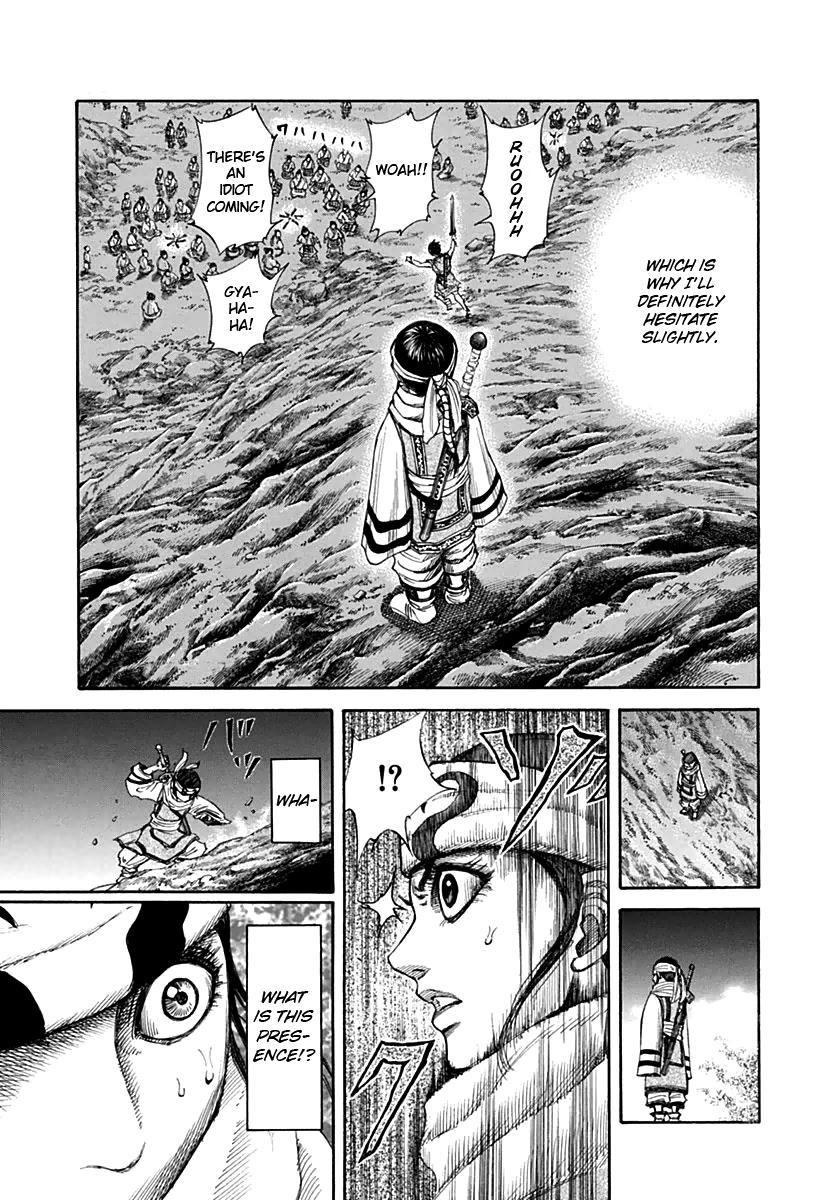 Kingdom Chapter 137 - Page 17