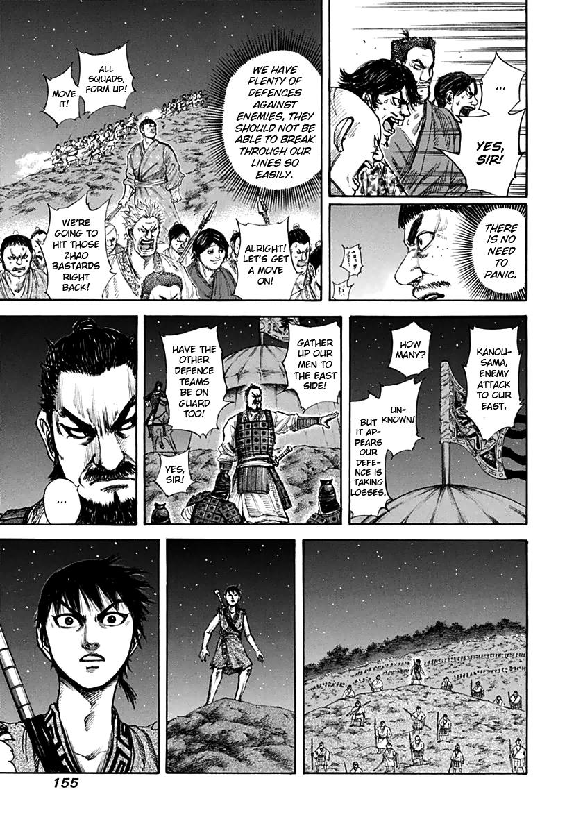 Kingdom Chapter 138 - Page 7