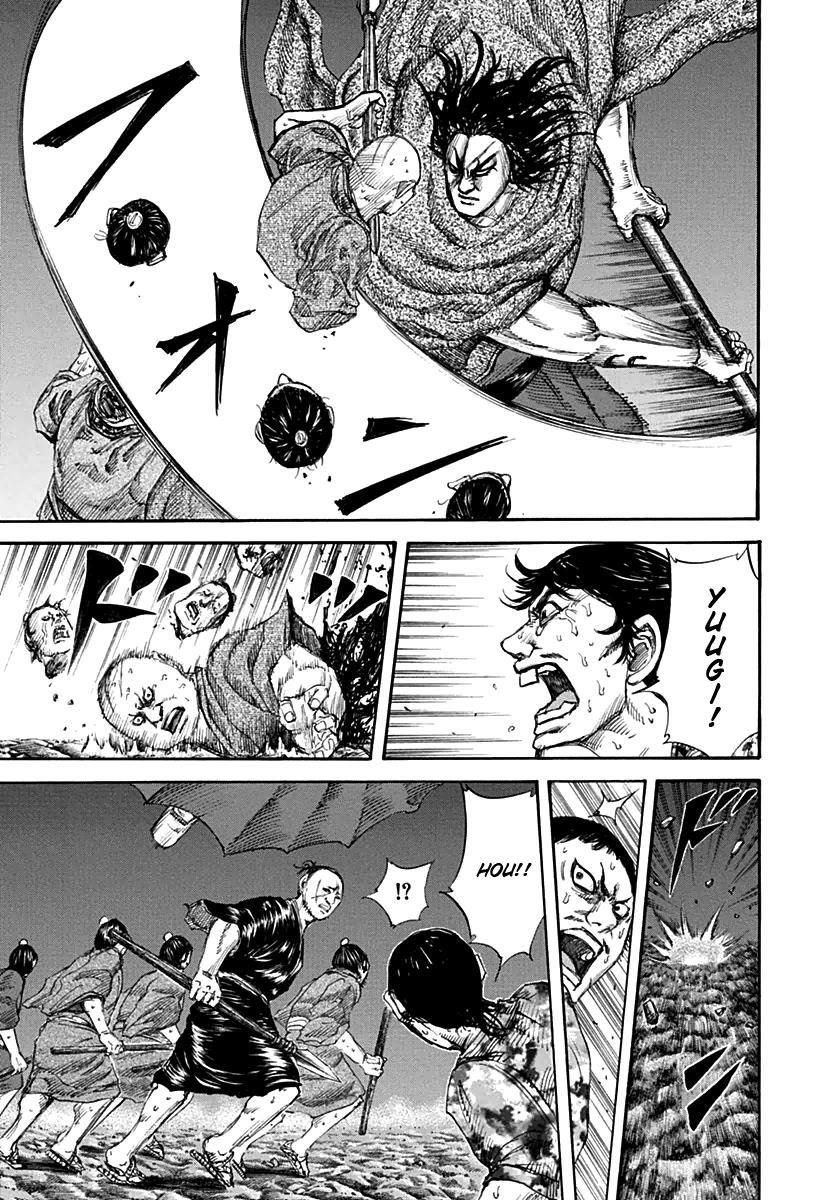 Kingdom Chapter 139 - Page 5