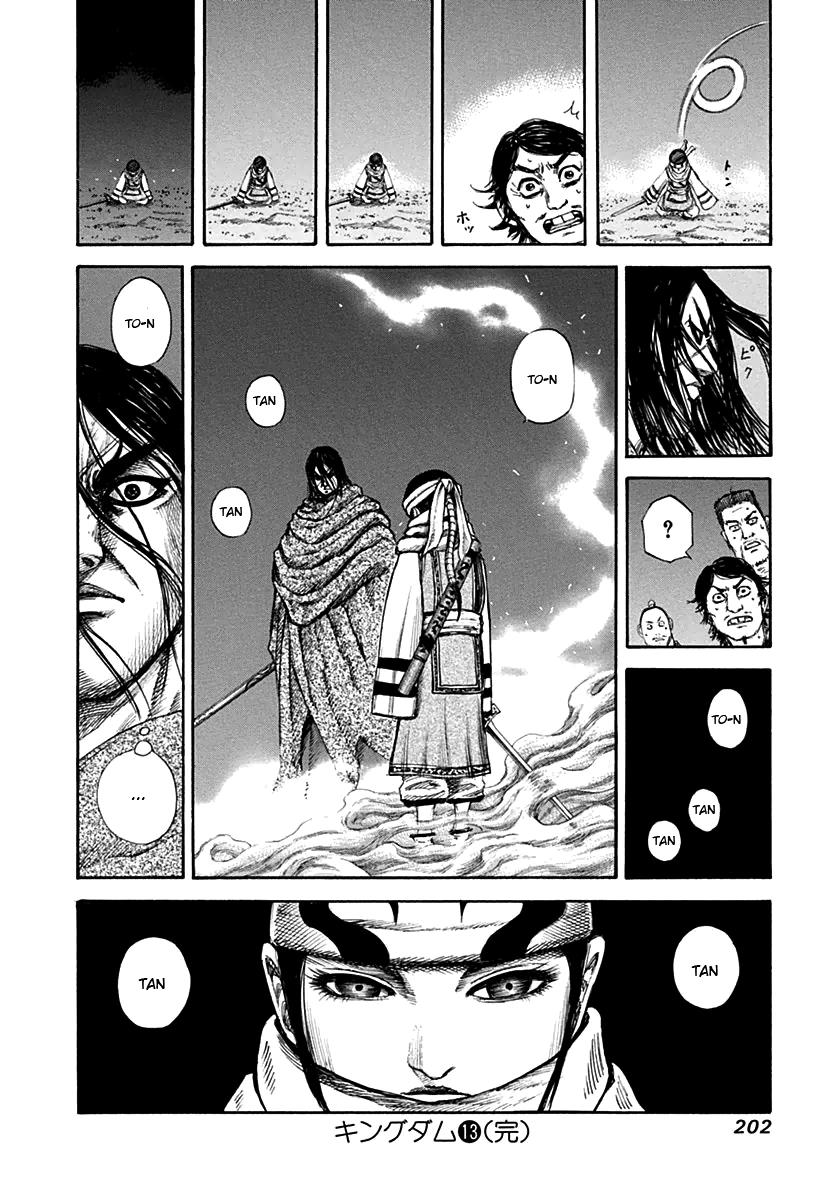 Kingdom Chapter 140 - Page 18