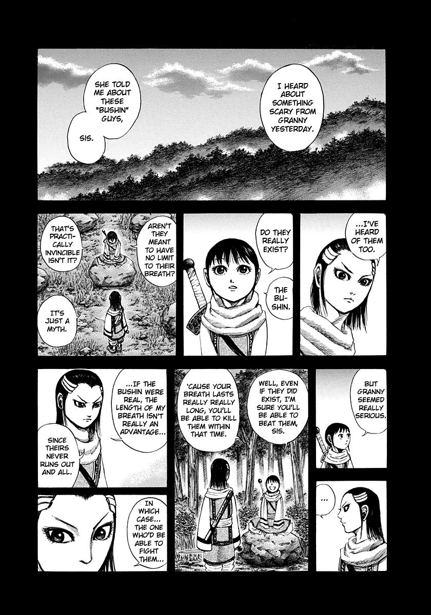 Kingdom Chapter 141 - Page 7