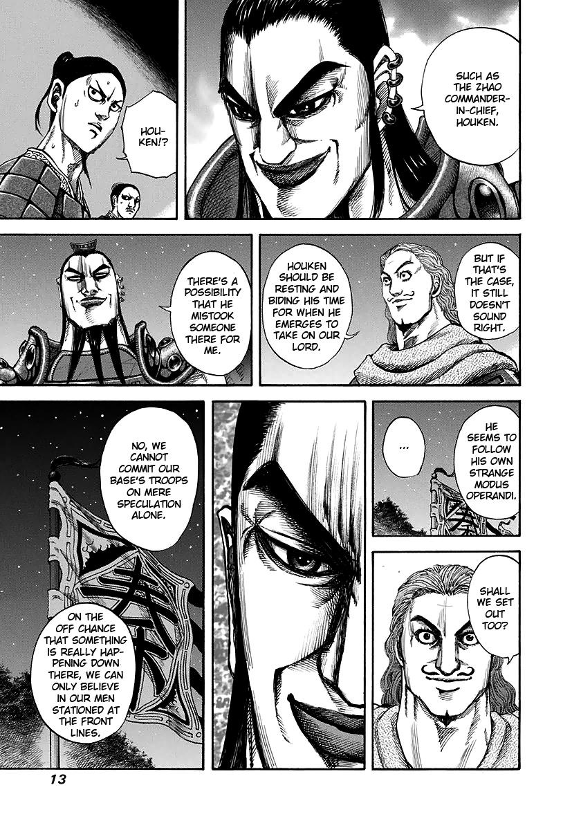 Kingdom Chapter 141 - Page 12