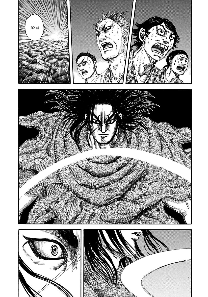 Kingdom Chapter 141 - Page 13