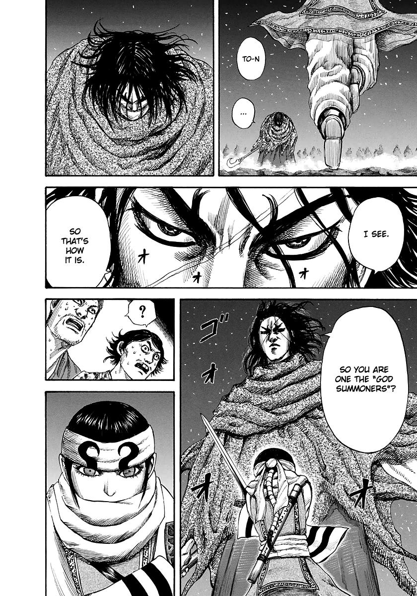 Kingdom Chapter 141 - Page 17