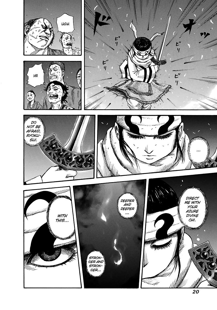 Kingdom Chapter 141 - Page 19