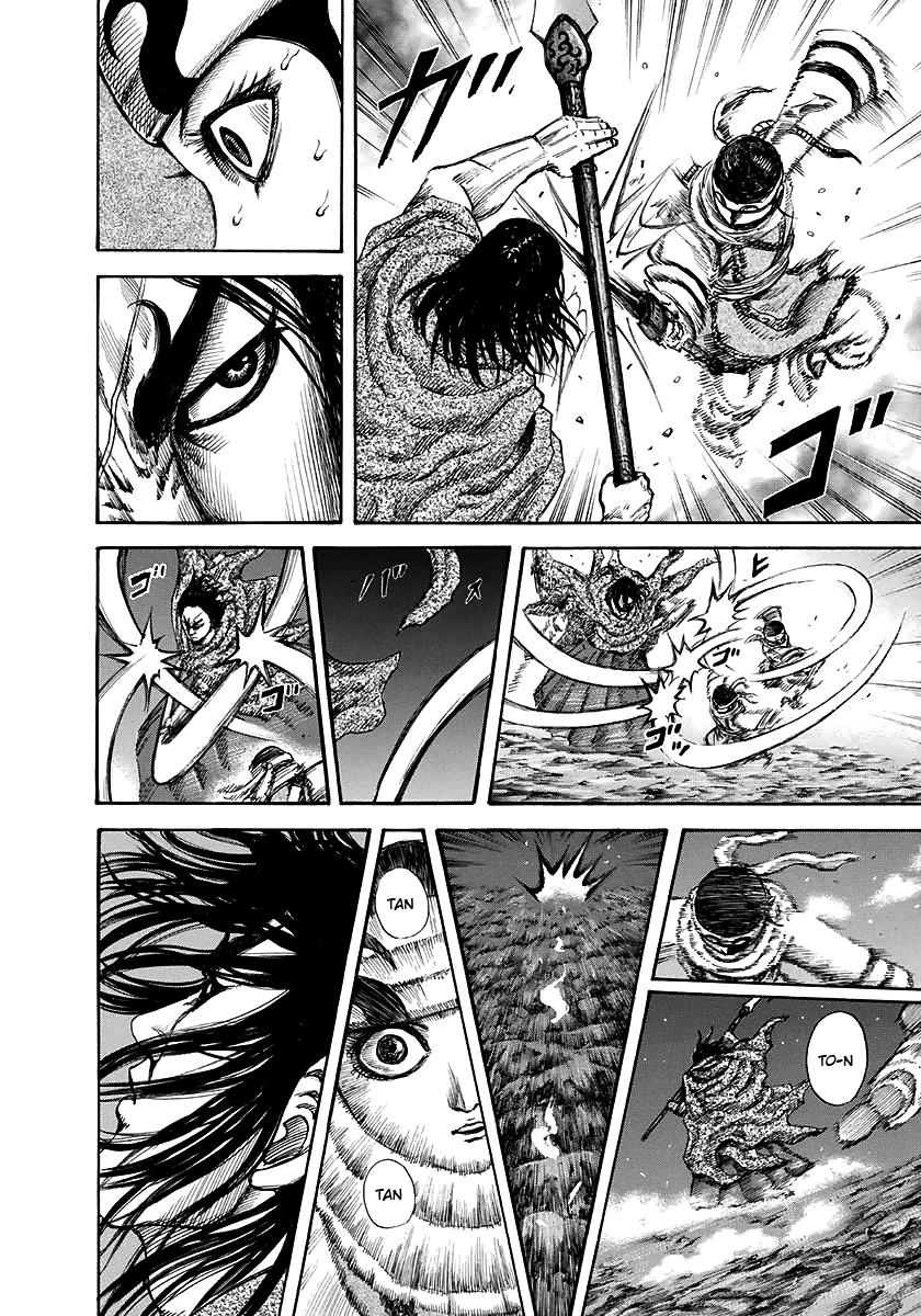 Kingdom Chapter 142 - Page 4