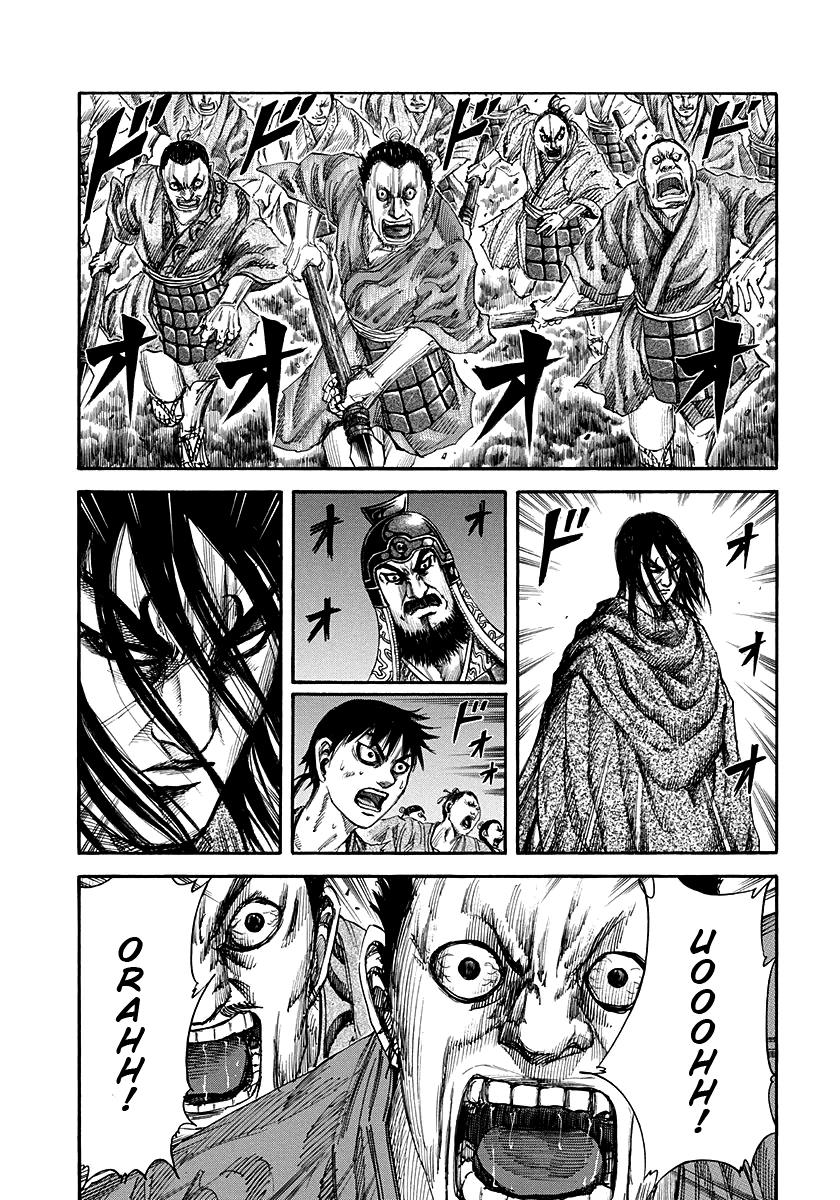 Kingdom Chapter 144 - Page 3