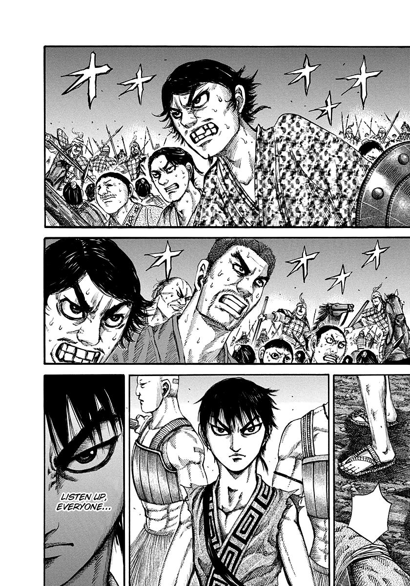 Kingdom Chapter 145 - Page 6