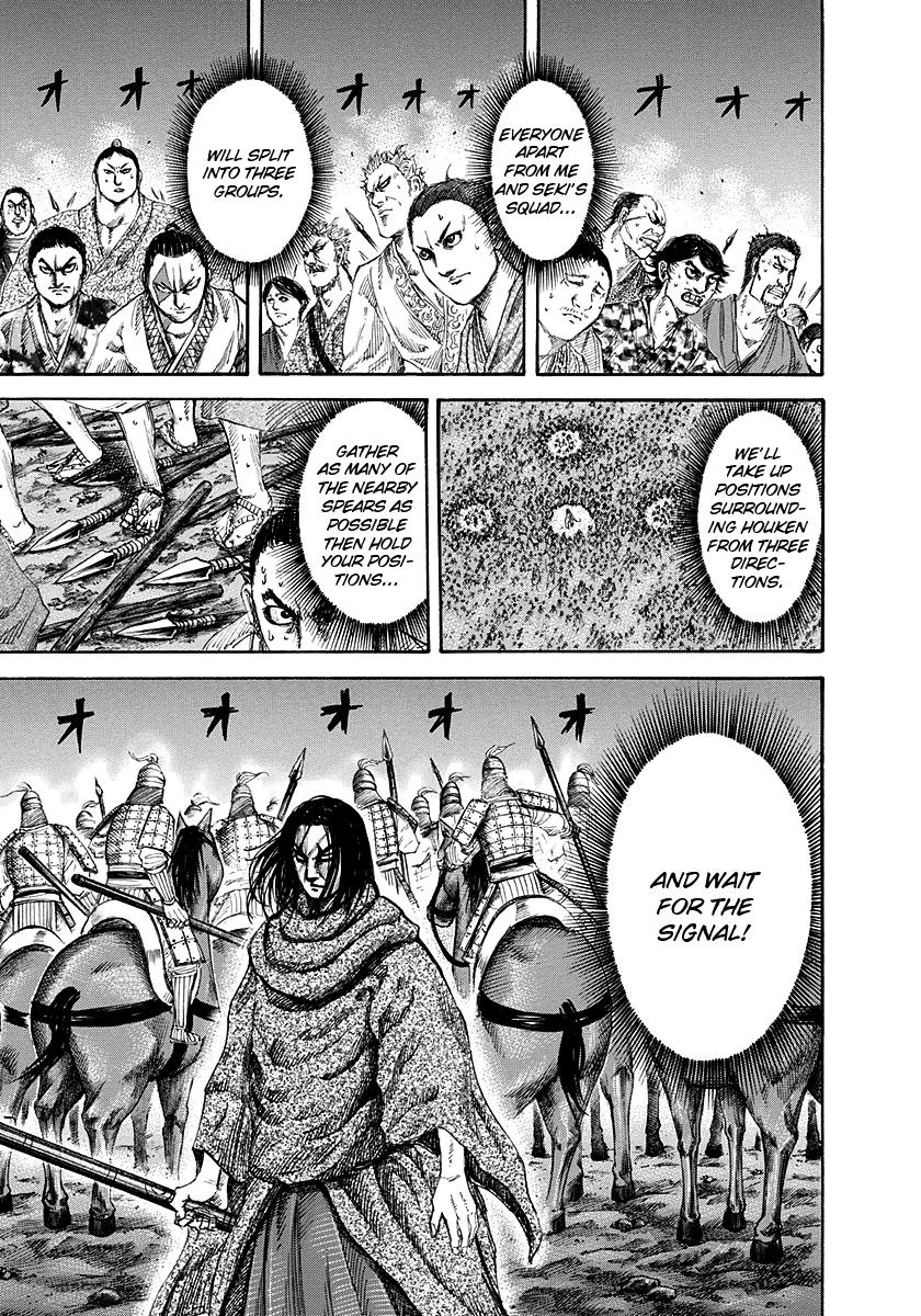 Kingdom Chapter 145 - Page 7