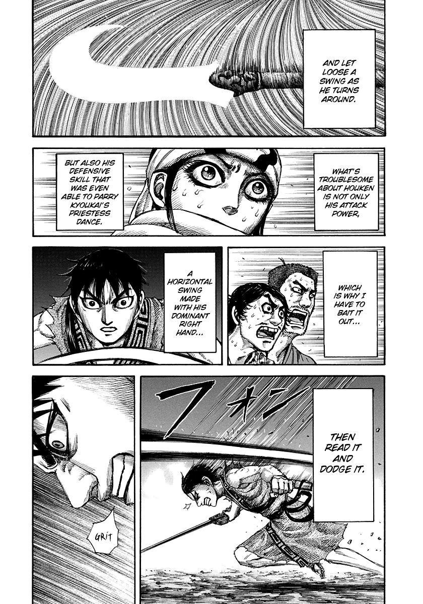 Kingdom Chapter 145 - Page 17