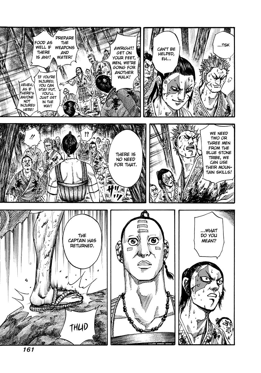 Kingdom Chapter 149 - Page 6
