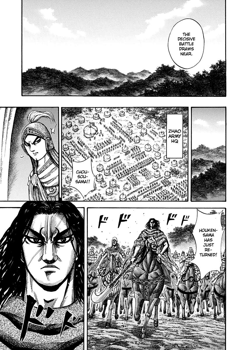 Kingdom Chapter 151 - Page 5