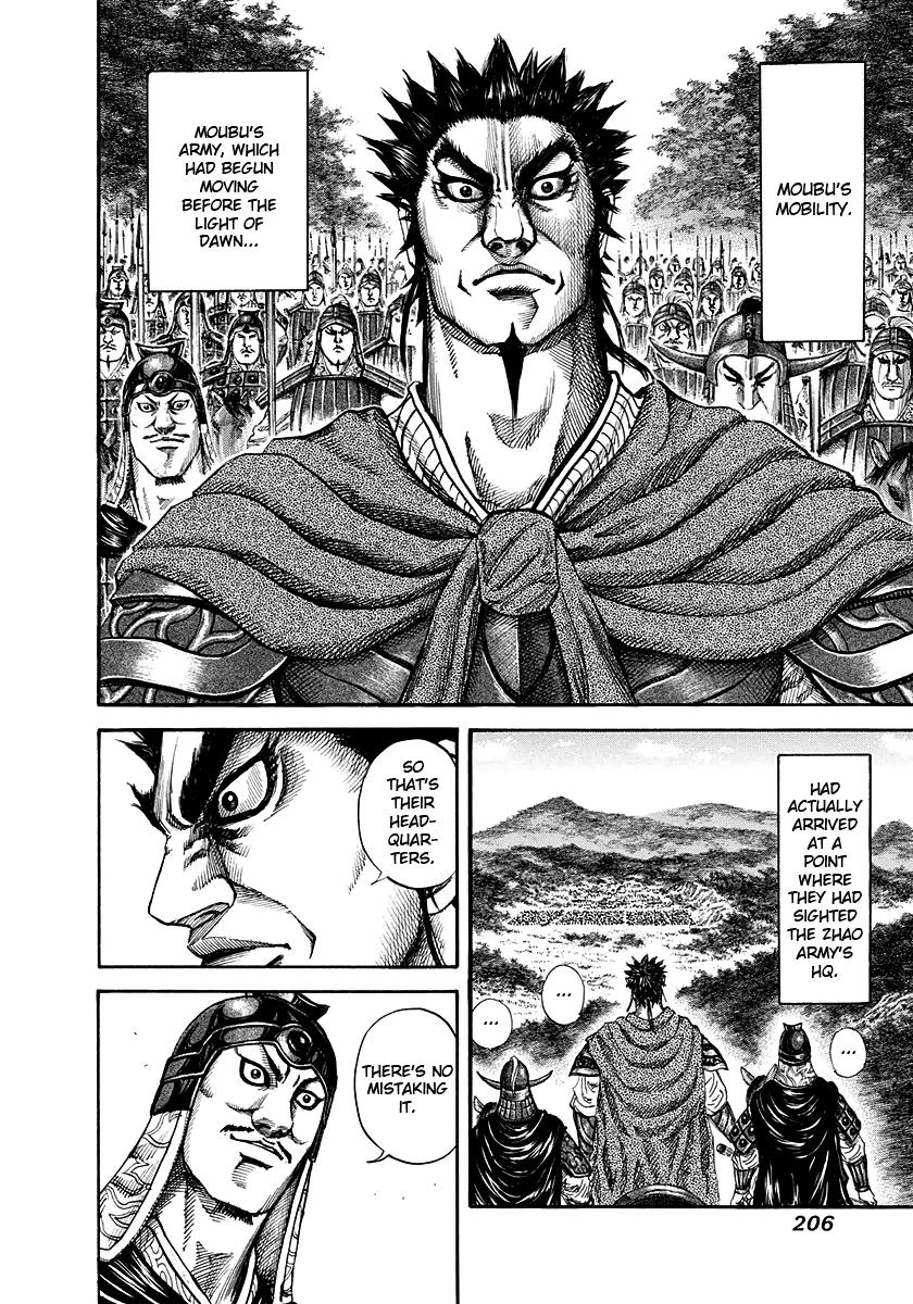 Kingdom Chapter 151 - Page 10