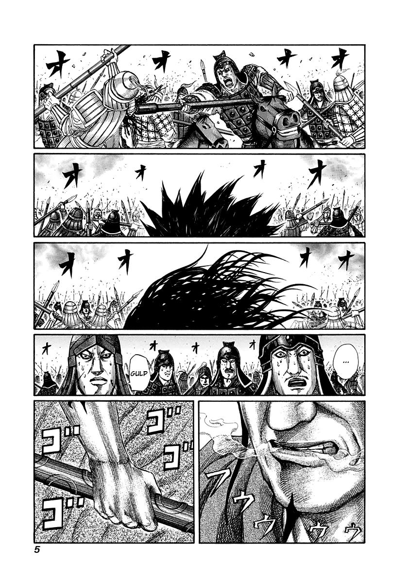Kingdom Chapter 152 - Page 5