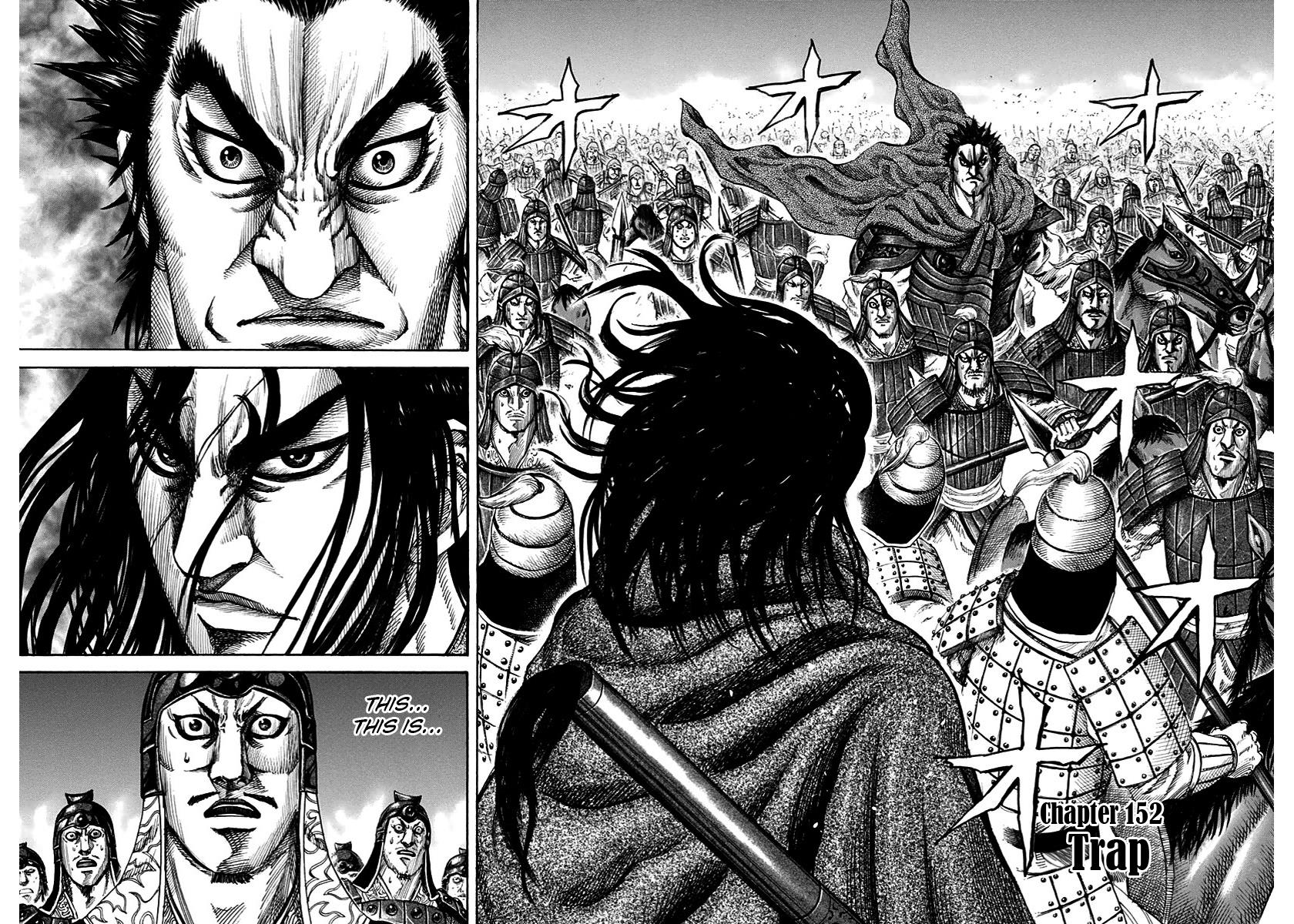 Kingdom Chapter 152 - Page 6