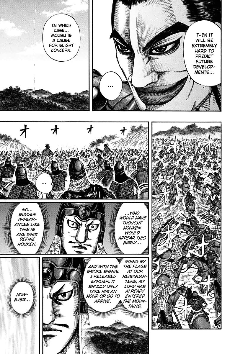 Kingdom Chapter 152 - Page 8