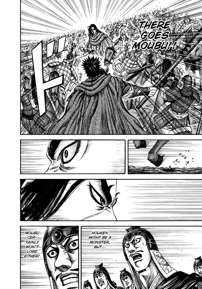 Kingdom Chapter 152 - Page 11
