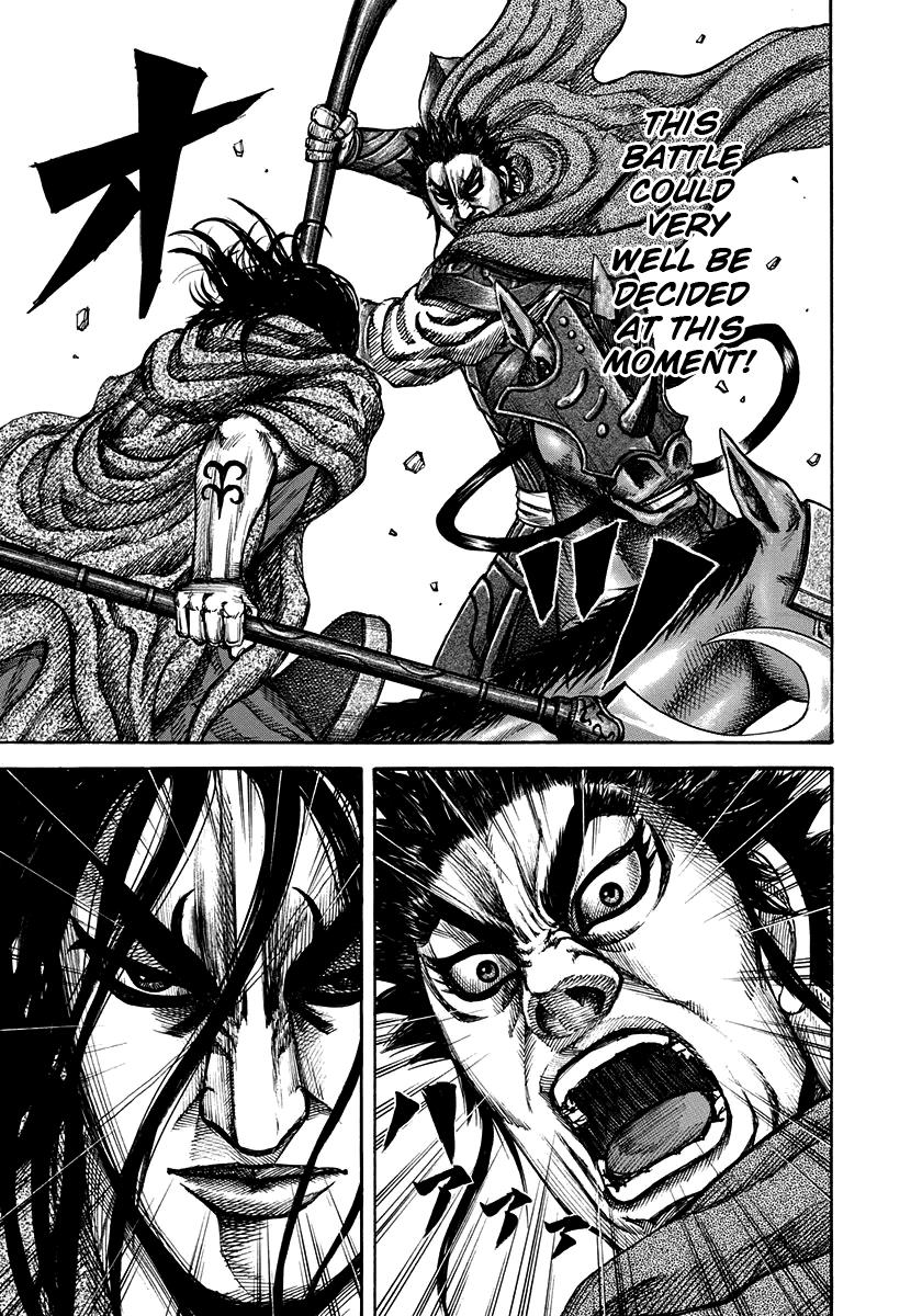 Kingdom Chapter 152 - Page 12
