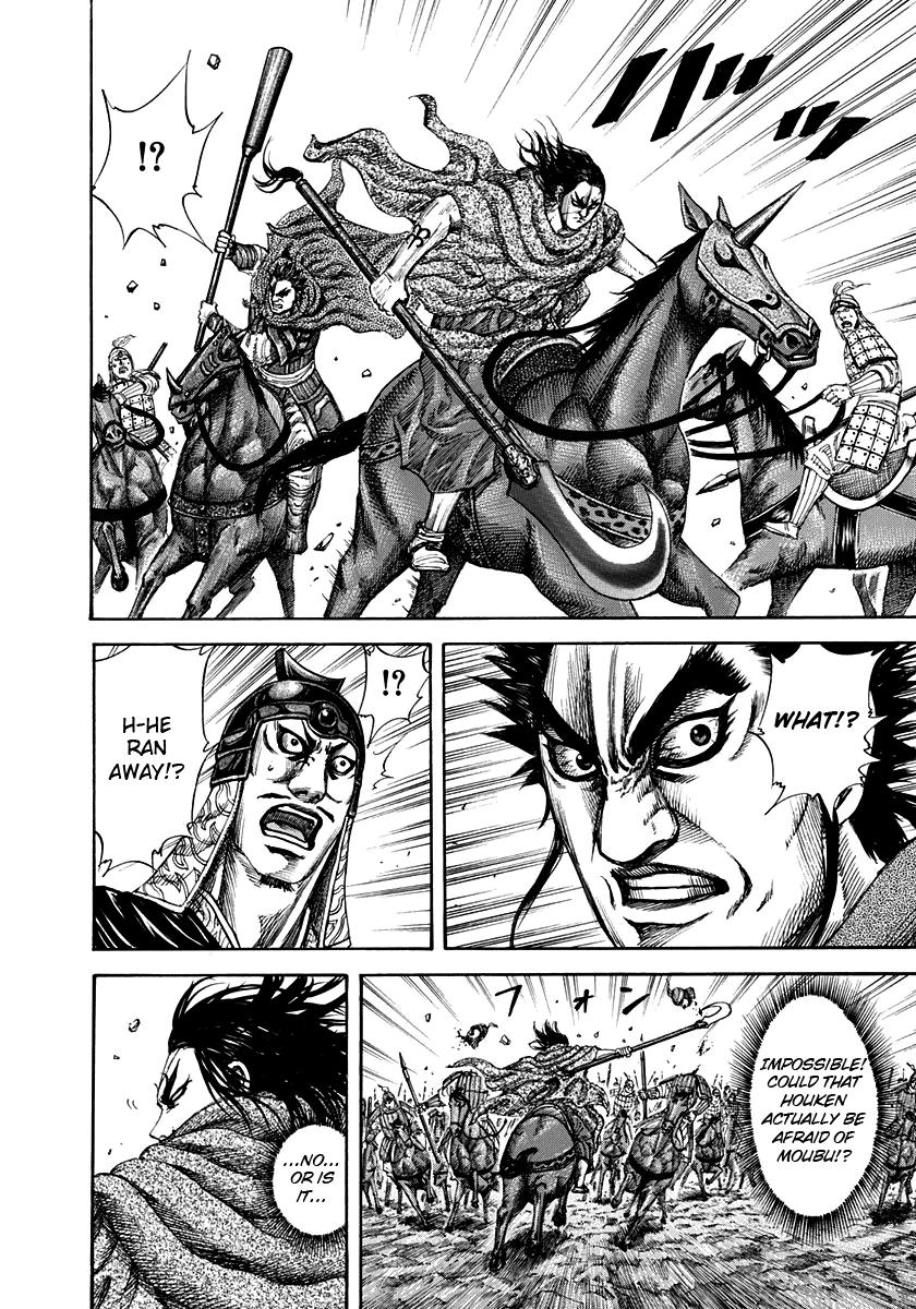 Kingdom Chapter 152 - Page 13